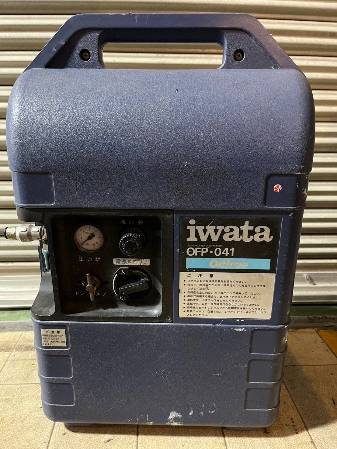 ● ジャンク アネスト岩田 コンプレッサー OFP-041 中古品 ベビコン エアーコンプレッサー ●
