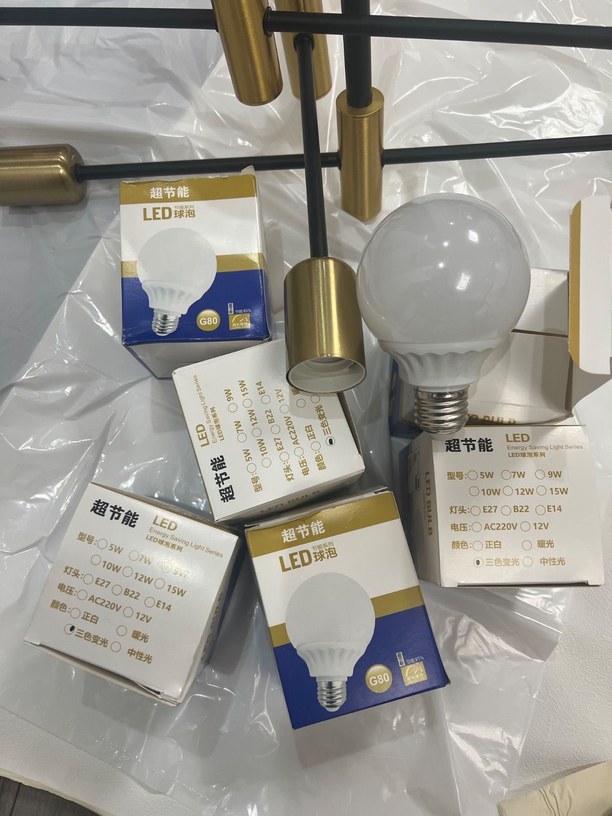 引掛シーリング用 3色LED電球付きスパゲッティスタイルシーリング