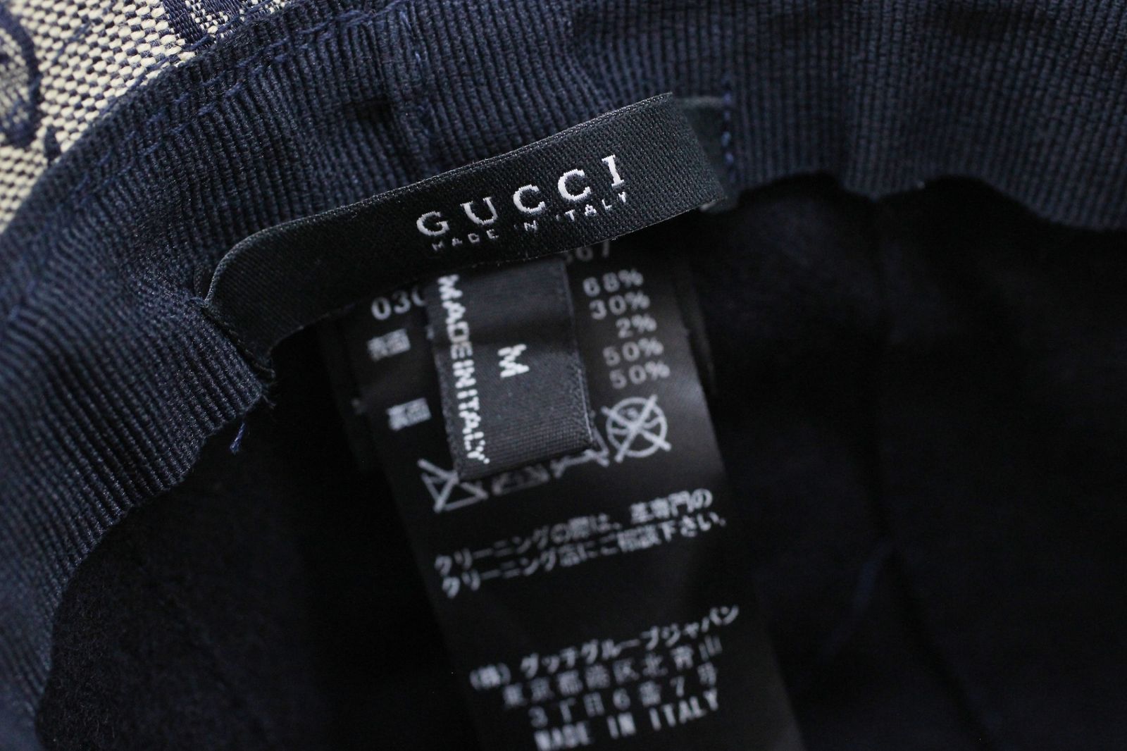 GUCCI(グッチ) バケットハット シェリーライン GGキャンバス 030367