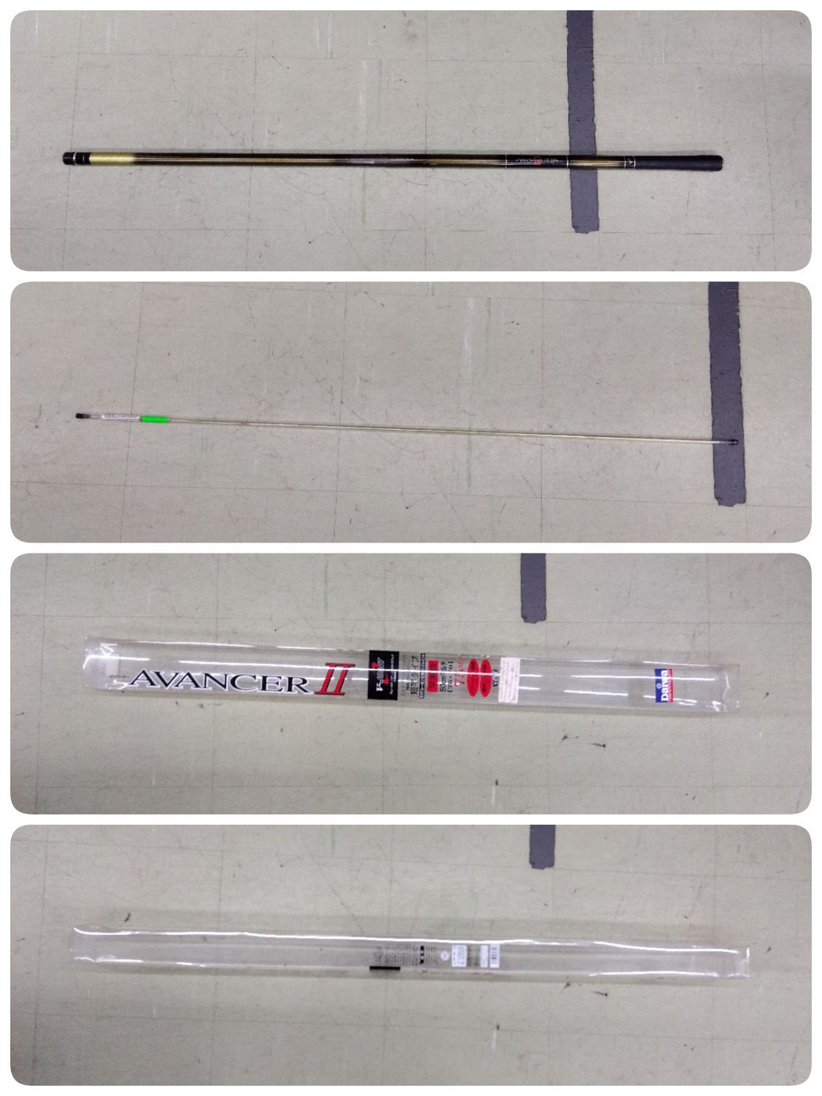 中古品・現状品】Daiwa ダイワ 鮎竿アバンサー 早瀬抜 75MD E-176