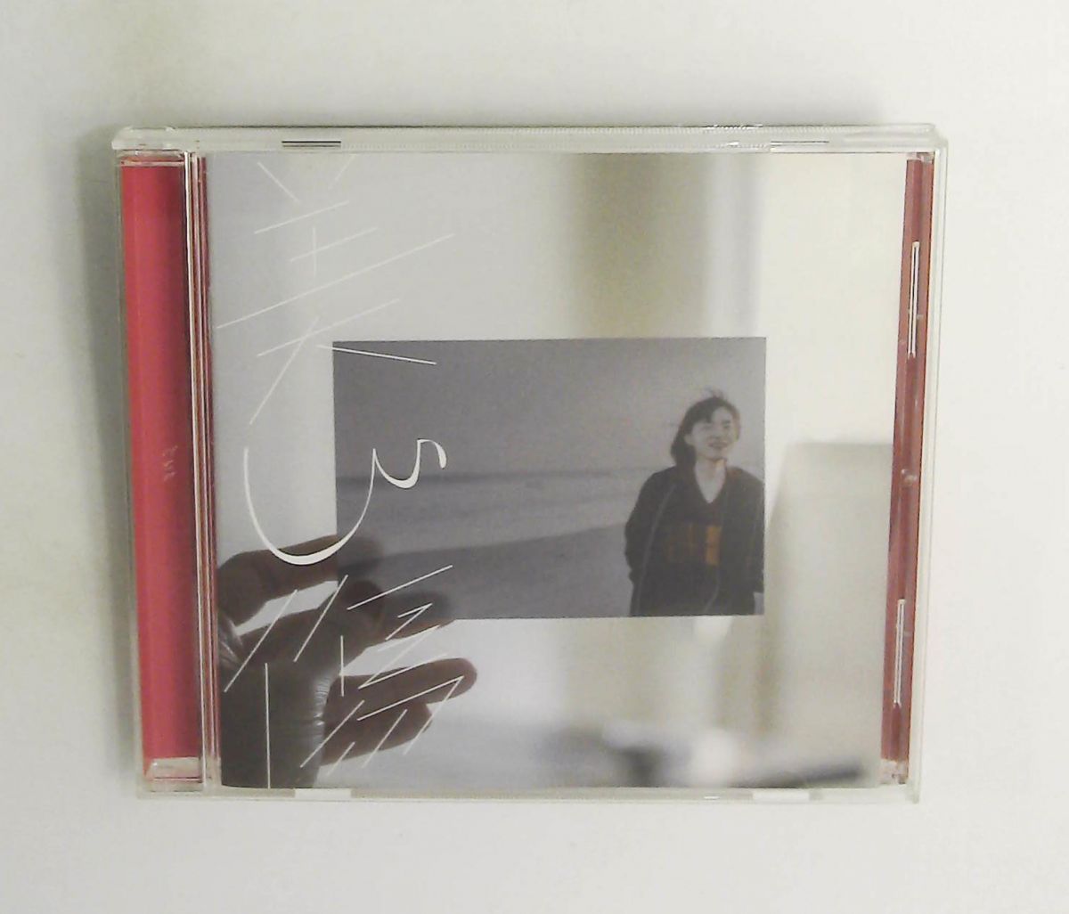 美しい傷 CD けもの APOLLO SOUNDS 22,052円