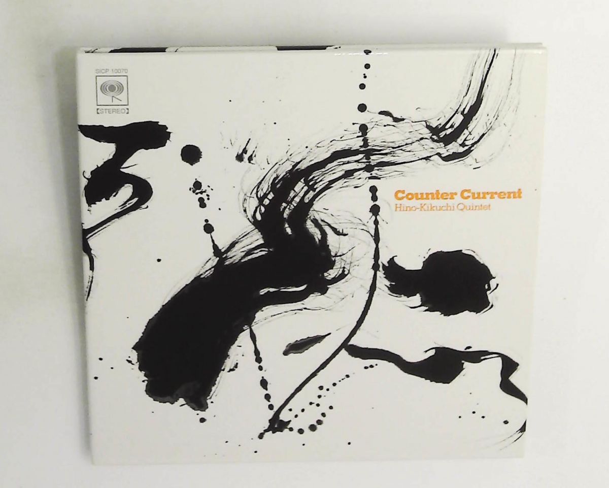 カウンターカレント CD (紙ジャケット仕様) 日野=菊地クインテット,日野皓正,菊地雅章 ソニー・ミュージックジャパンインターナ