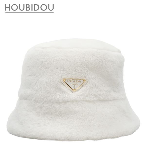 プラダ PRADA ハット シアリング バケットハット シープスキン シープファー ホワイト S 白 三角ロゴ バケハ ファー 1HC137【中古】