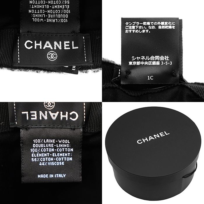 極美品】CHANEL シャネル ツイード キャップ レディース ココマーク