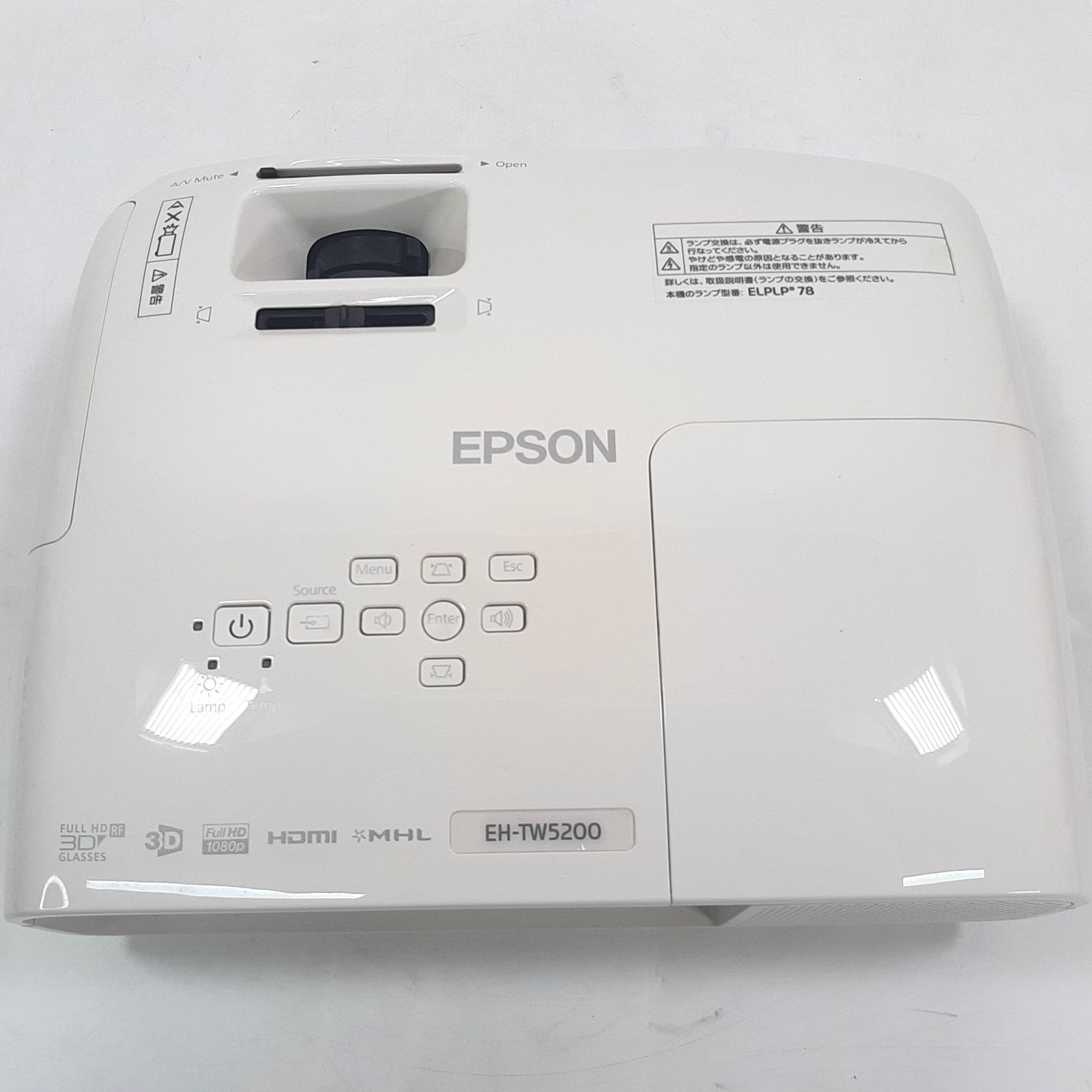 EPSON EH-TW5200 フルHD 3D対応 プロジェクター本体 エプソン、フルHD