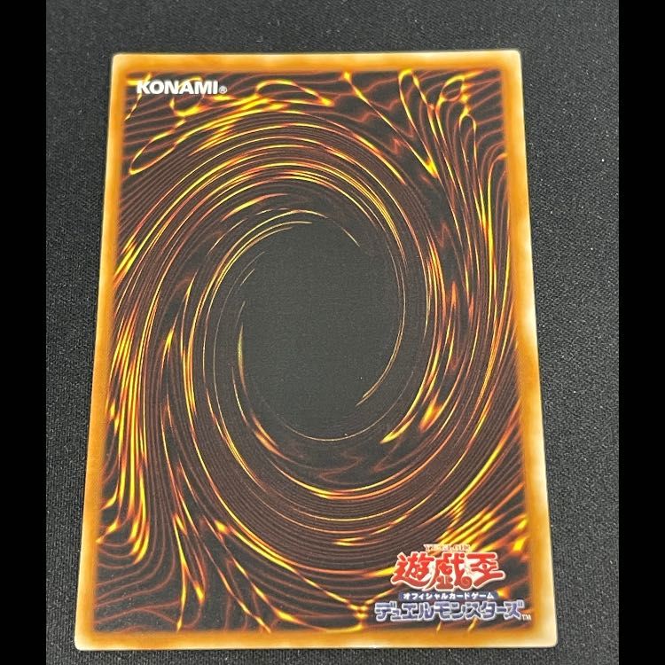 サイバーダークキール レリーフ CDIP-JP003 1枚 - メルカリ