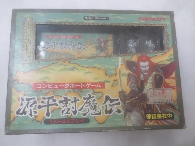 ゲーム ファミコン ソフト 源平討魔伝 取扱説明書 箱付き 中古品