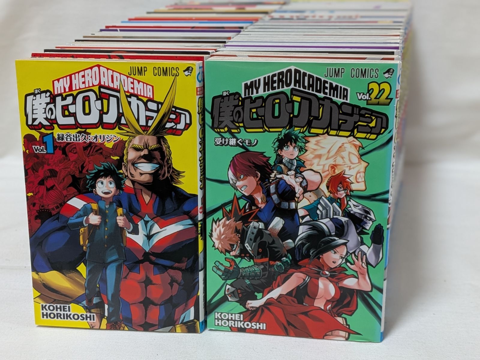漫画 僕のヒーローアカデミア 全42巻 全巻 セット 完結 掘越耕平