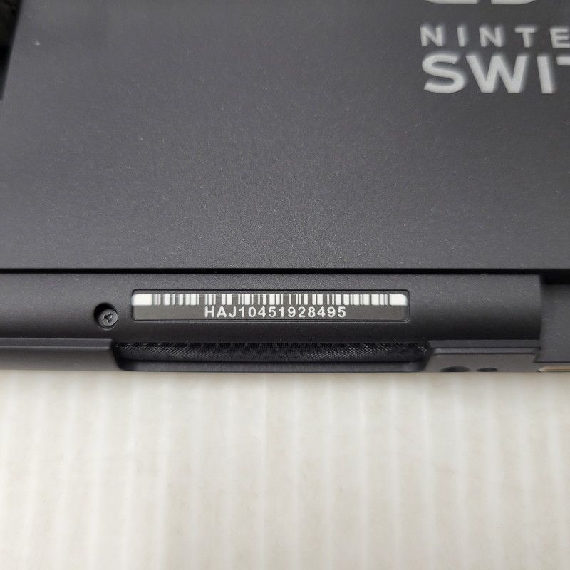 中古品】 【ゲーム】Nintendo Switch 2 (日本語・国内専用) BEE-S