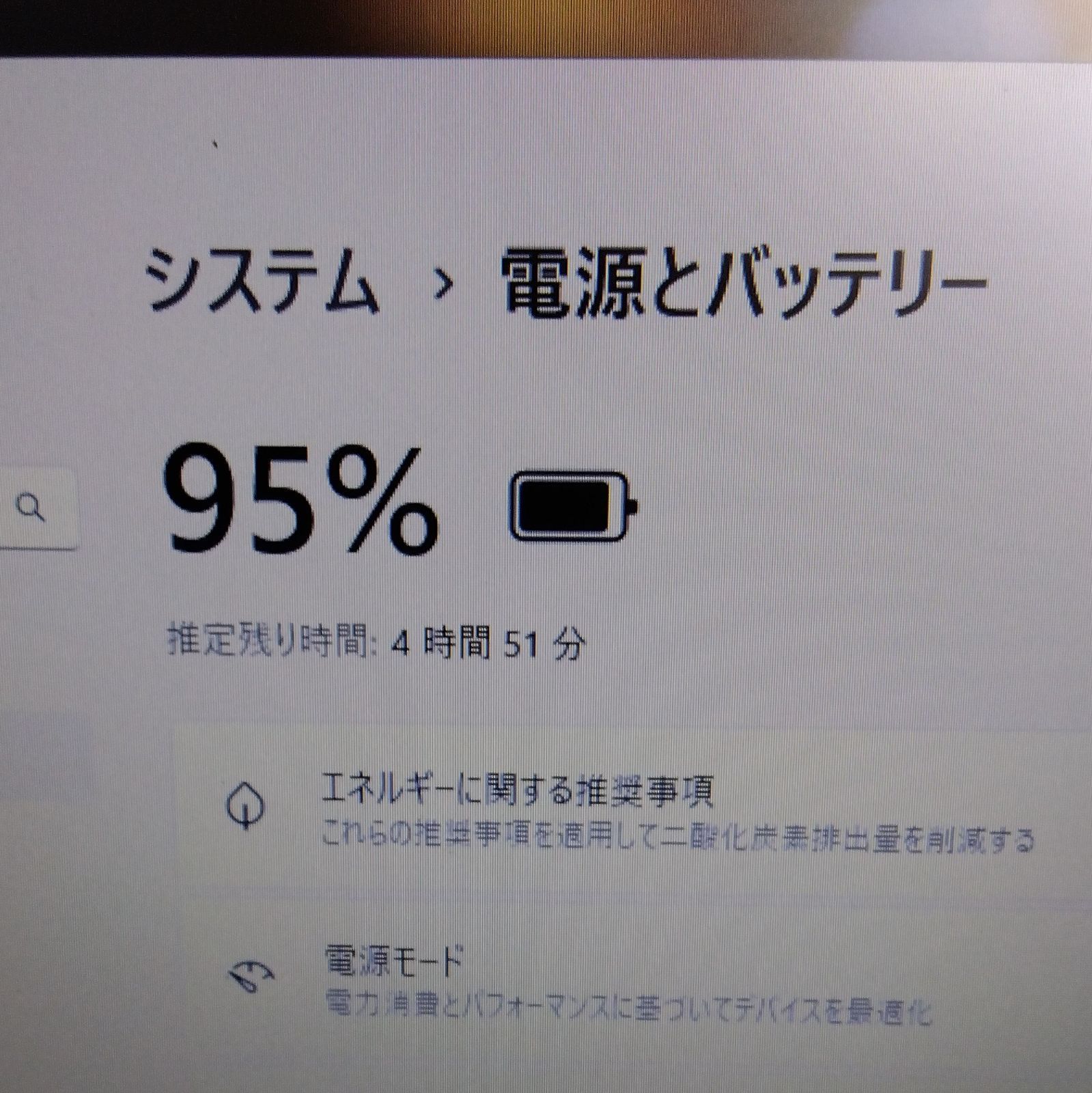 Windows11✨高速SSD✨Lenovoノートパソコン✨カメラ＆Office付きPC✨08