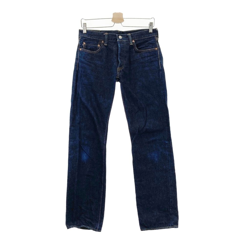 momotarou jeans モモタロウジーンズ 0705SP ストレート デニムパンツ ネイビー系 W31 [240101640703] メンズ