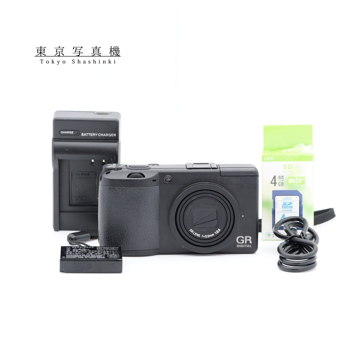 【訳あり品】 RICOH GR DIGITAL II コンパクトデジタルカメラ RICOH GR DIGITAL II コンパクトデジタルカメラ リコー - メルカリ