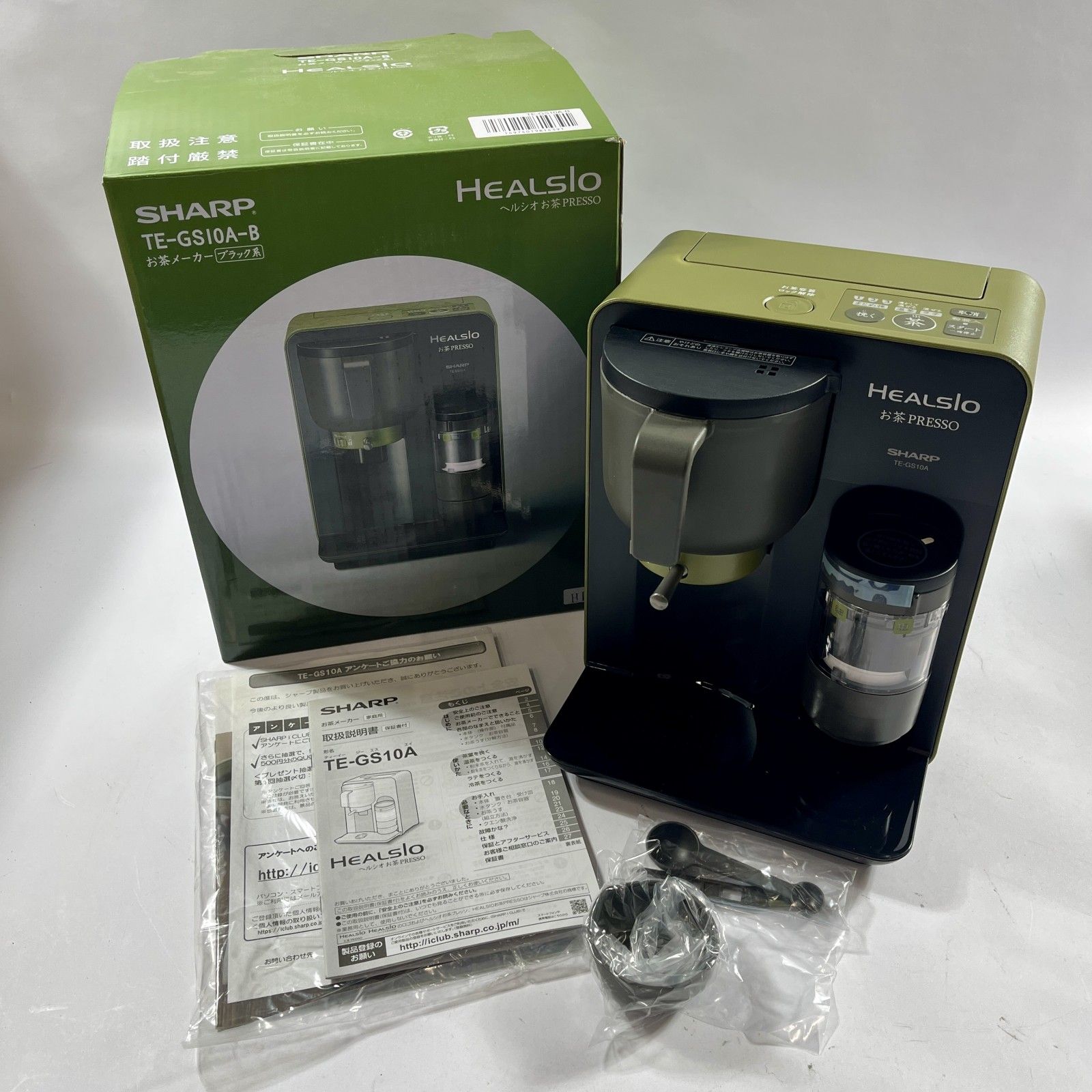 ☆ SHARP シャープ HEALSLO ヘルシオ お茶プレッソ TE-GS10A-B お茶