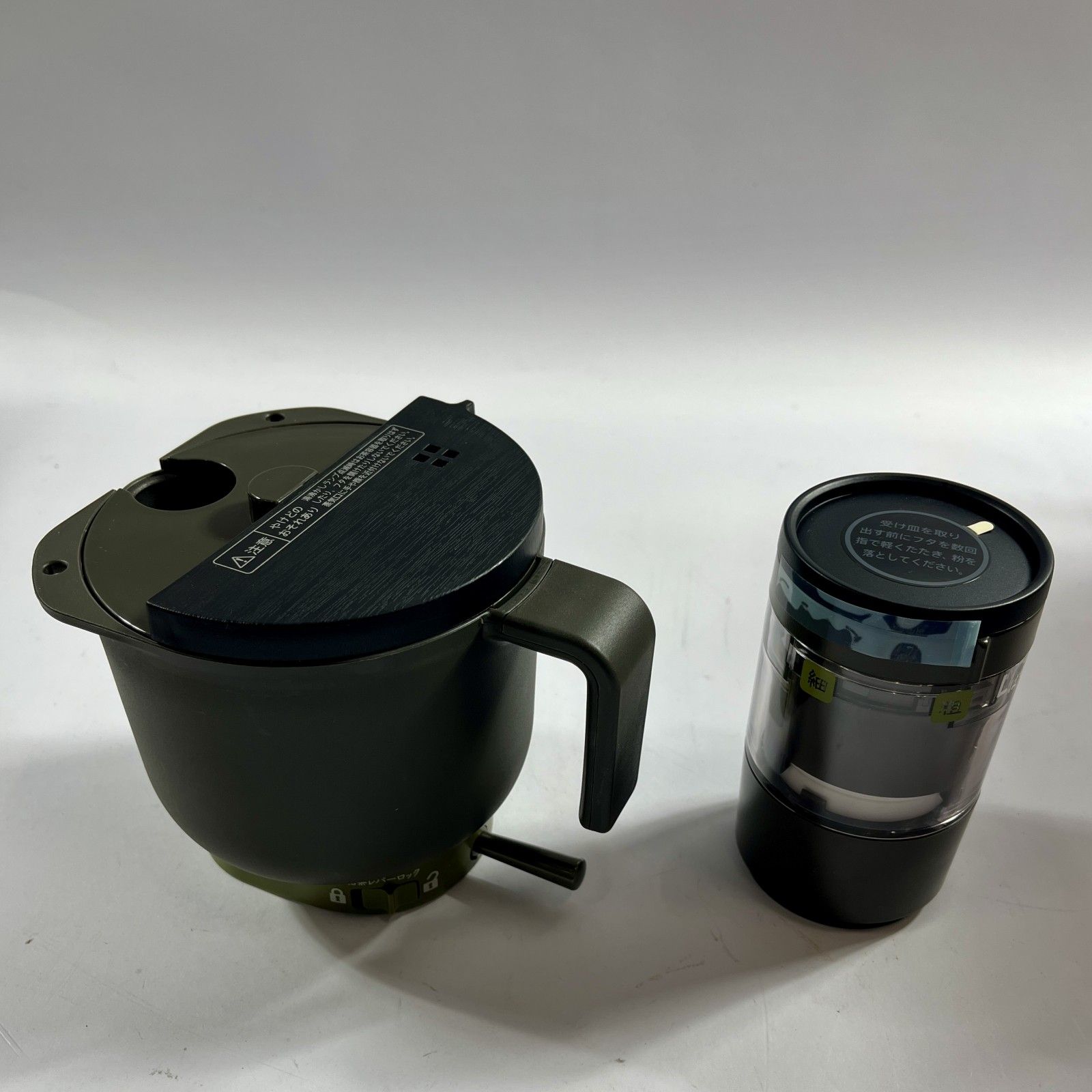 ☆ SHARP シャープ HEALSLO ヘルシオ お茶プレッソ TE-GS10A-B お茶