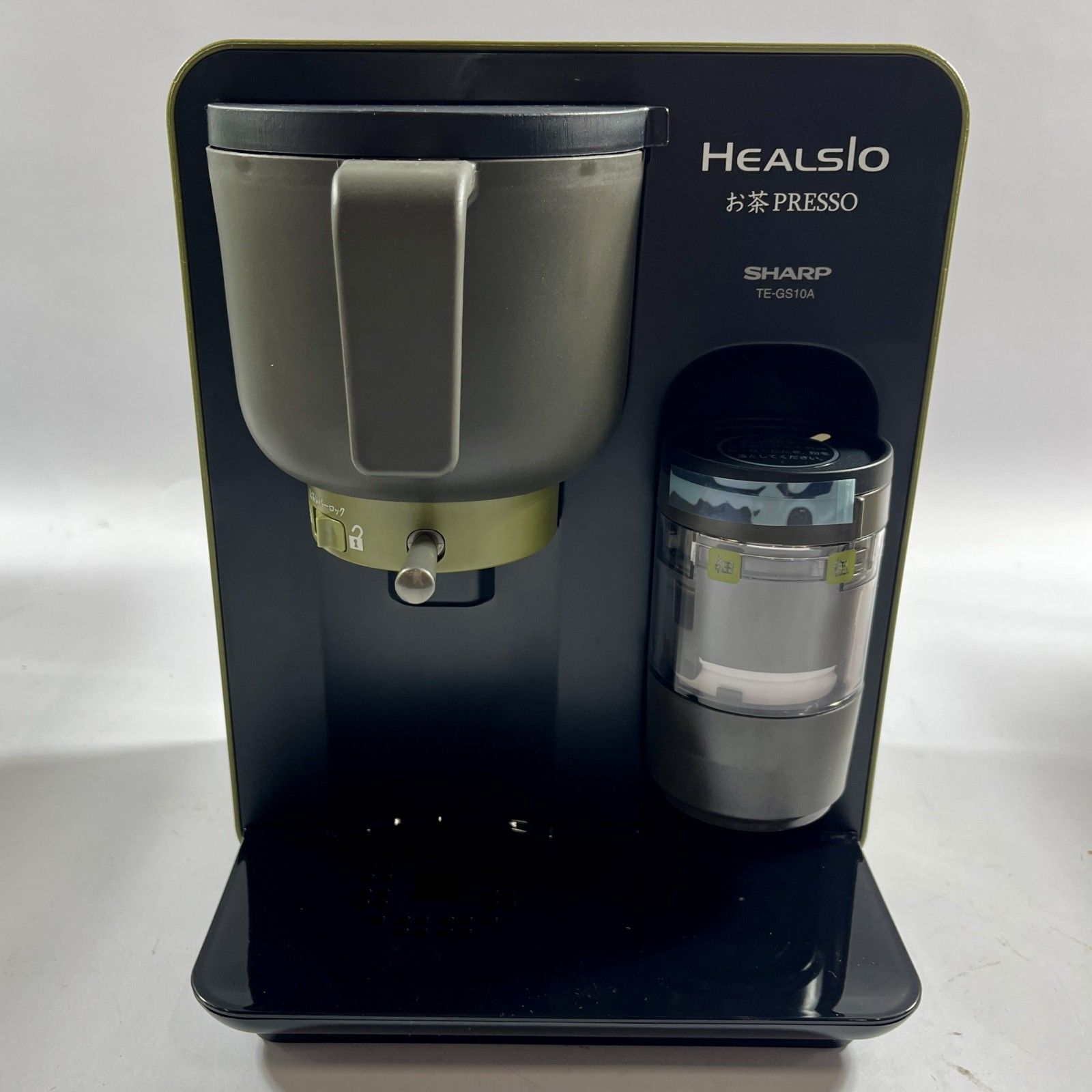 ☆ SHARP シャープ HEALSLO ヘルシオ お茶プレッソ TE-GS10A-B お茶