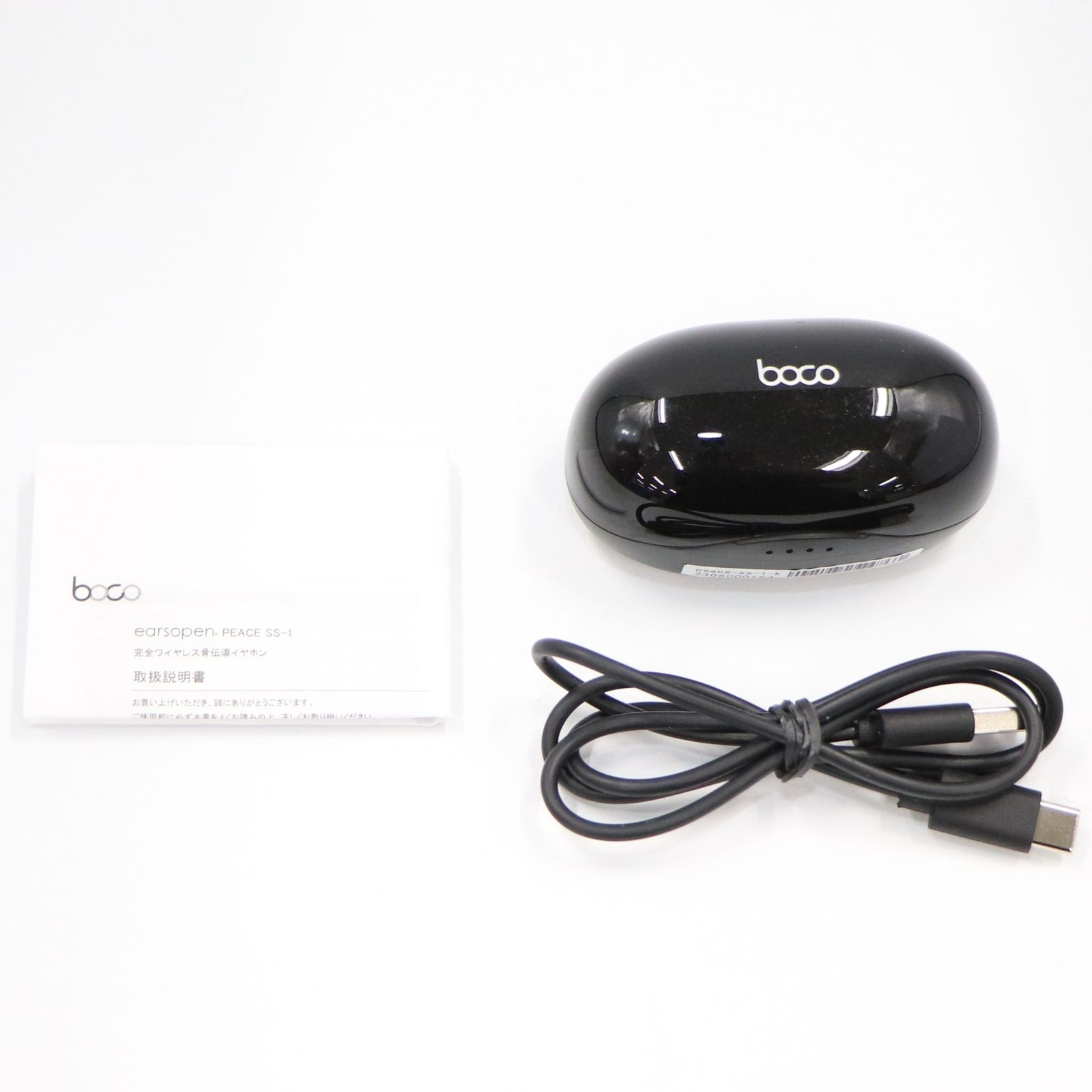boco 完全ワイヤレス骨伝導イヤホン Peace SS-1 ブラック peace-ss-1-k