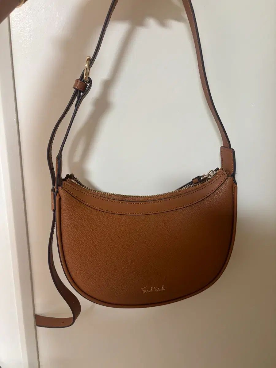 FORMEL CAMELE HOBO BAG