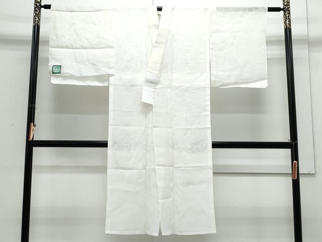 平和屋着物*夏物 長襦袢 草葉紋紗 小千谷ちぢみ織物謹製 反端付き 麻 逸品 CABH3934th