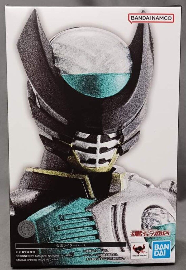 BANDAI SPIRITS S.H.Figuarts 真骨彫製法 仮面ライダーオーズ 【仮面ライダーバース/KAMEN RIDER BIRTH】