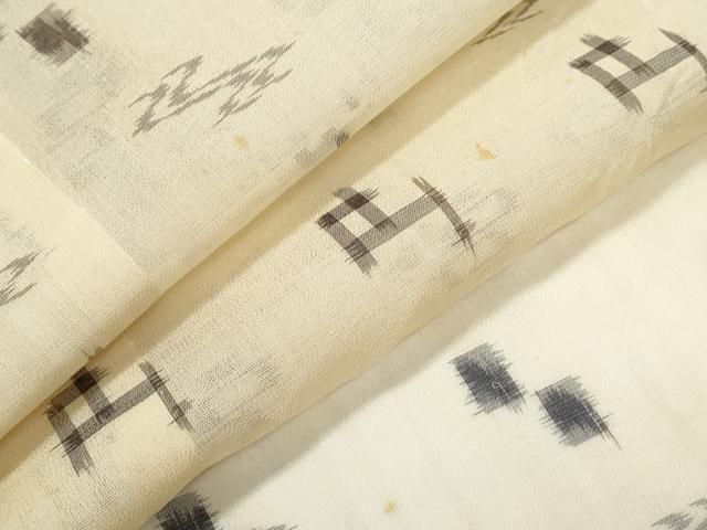 平和屋着物＊夏物　本場琉球絣　正絹　逸品　CABH3958th