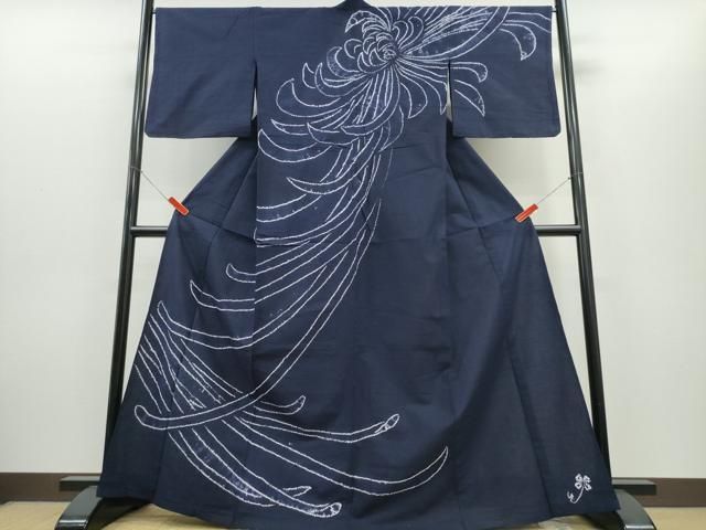 平和屋着物∴夏物　浴衣　訪問着　有松鳴海絞り　乱菊　濃藍色　綿　逸品　CABH1405ng