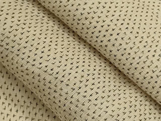 平和屋着物＊夏物　男性　上布　蚊絣　麻　逸品　CABH7633ze