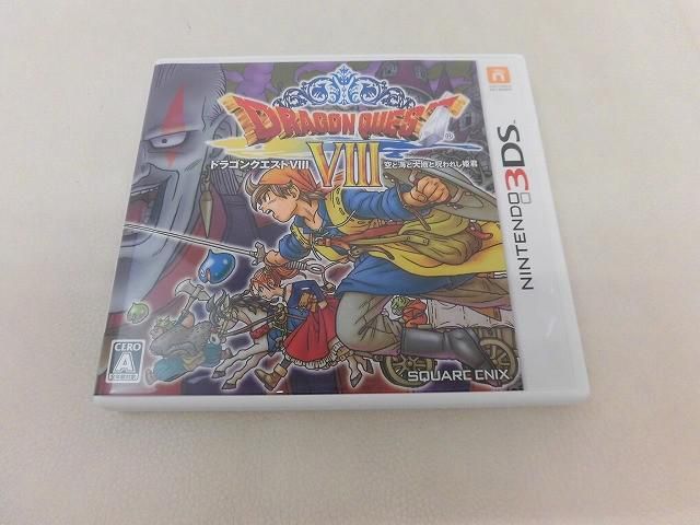 中古品 ゲーム ニンテンドー3DS ソフト ドラゴンクエストVIII 空と海と大地と呪われし姫君