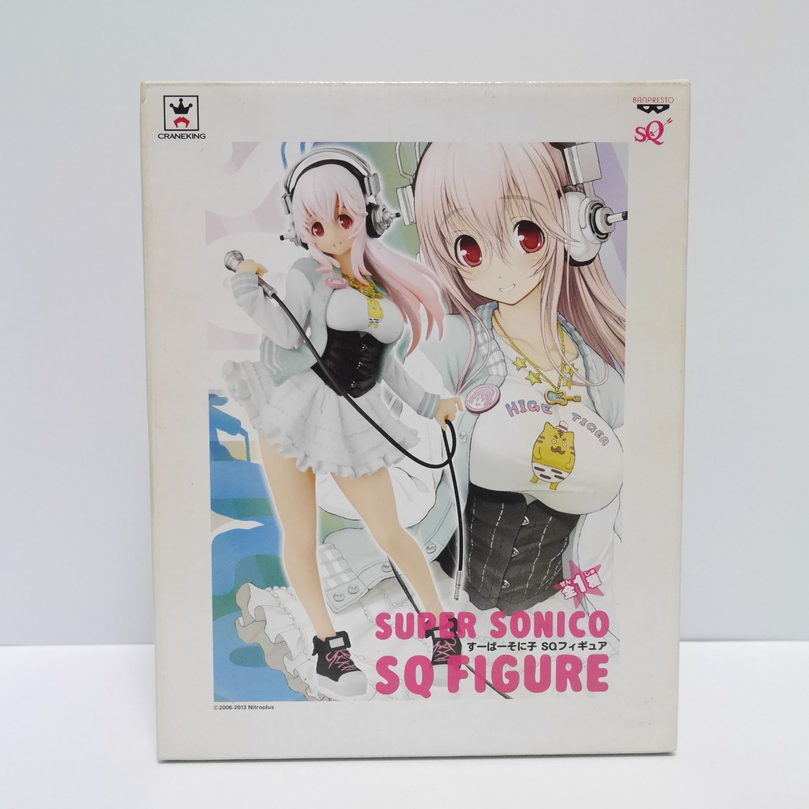 SUOER SONICO SQ FIGURE BANPRESTO 全1種 箱開封済み 中身未開封