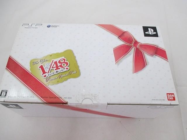 中古品 ゲーム PSP 本体 PSP3000 AKB1/48 アイドルと恋をしたら・・・ Premier Special Pack 動作品