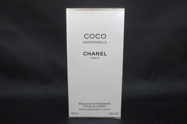 未使用 未開封 シャネル CHANEL ココ マドモアゼル ボディ ローション 200ml