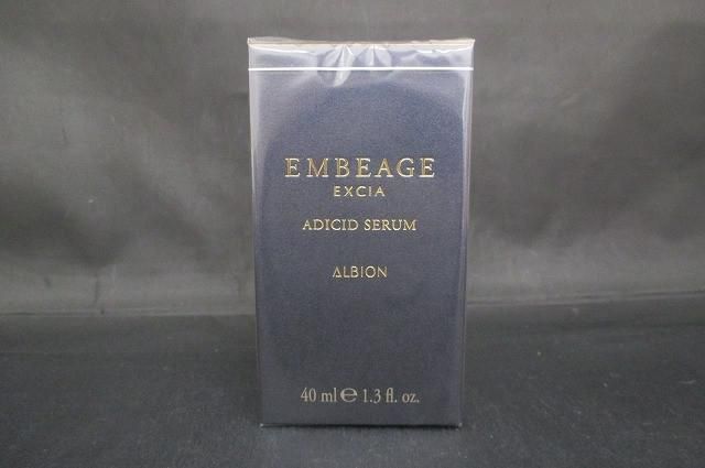 未使用 未開封 コスメ アルビオン ALBION エクシア アンベアージュ アディシッド セラム 40ml 美容液