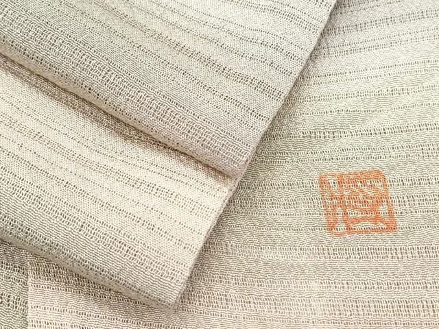 平和屋着物＊夏物　小紋　変わり絽　作家物　霞文　暈し染め　正絹　逸品　CABH3847th
