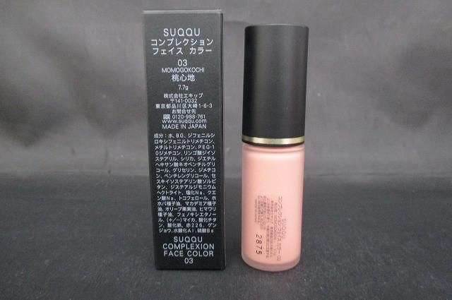 未使用 コスメ スック SUQQU コンプレクション フェイス カラー 03 桃