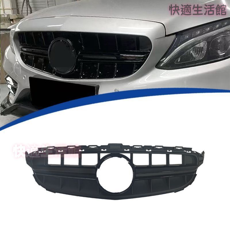 【送料無料】メルセデス・ベンツ Cクラス W205 2015-2018年 専用 AMG S / C63 S スタイル フロントグリル 純正交換 ドレスアップ カスタム スポーティ 高級感 エクステリア