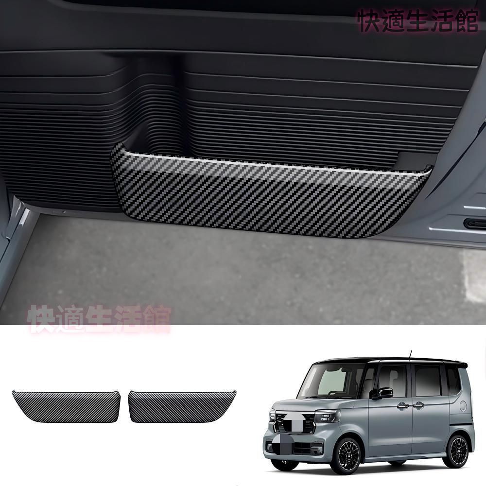 【送料無料】ホンダ N-BOX 2024+ 専用 ドアキックガード プロテクター 防汚 耐衝撃 お手入れ簡単 カーボン調 内装 カスタムパーツ アクセサリー