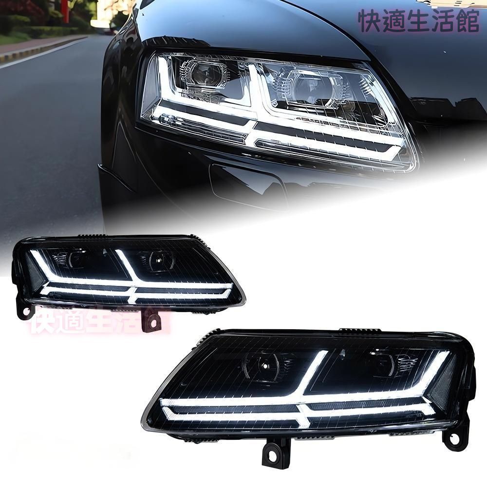 【送料無料】アウディ A6 C6 2008-2011 Q7スタイル ヘッドライト コンバージョン LEDデイライト 流れるウインカー レーザー機能付き ヘッドランプ チューニング カスタムパーツ 交換用
