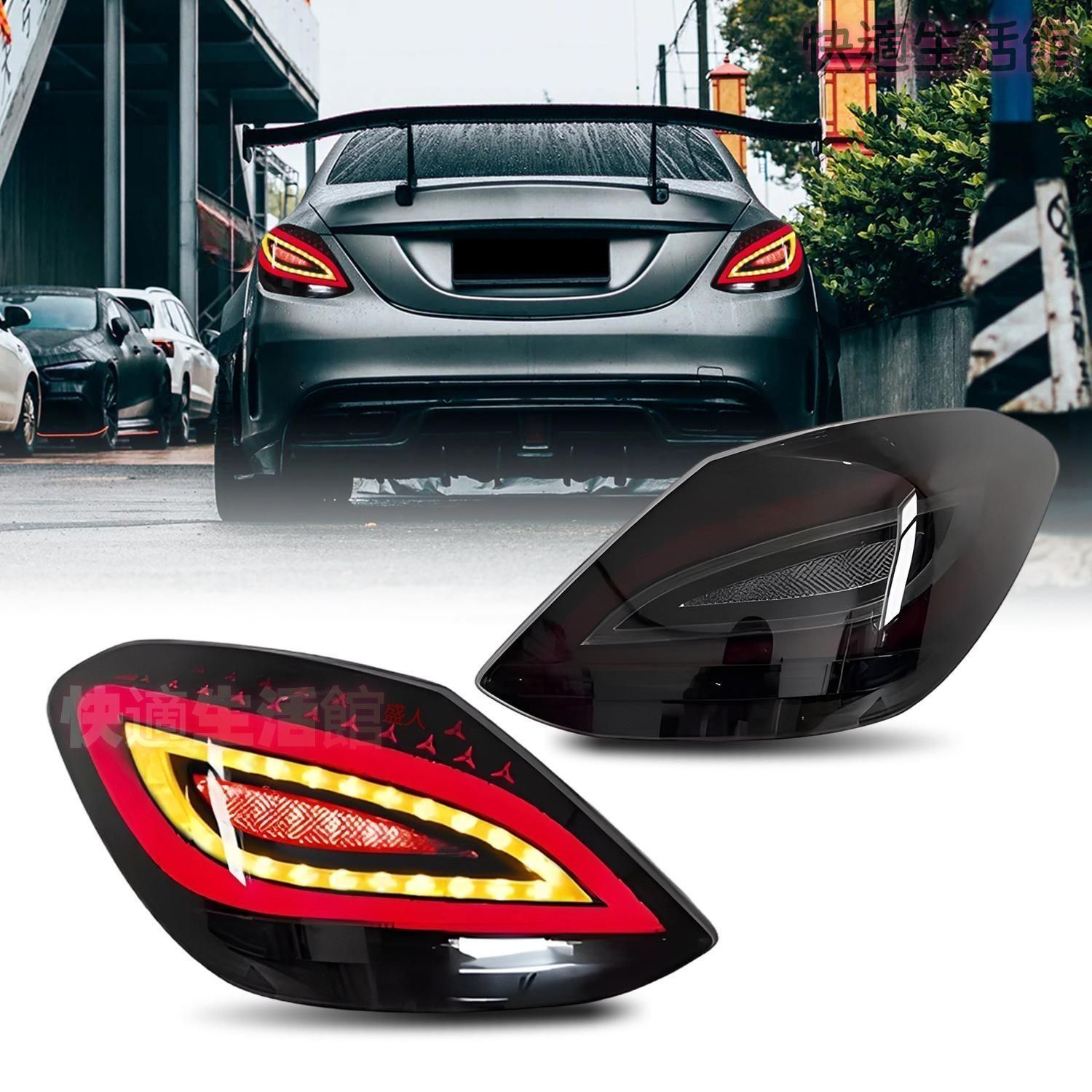 【送料無料】HCMOTIONZ メルセデス・ベンツ Cクラス W205 2015-2021年 専用 LEDテールランプ リアコンビネーションランプ デーモンアイデザイン 高級感 スタイリッシュ 夜間走行 ドレスアップ カスタムパーツ アクセサリー