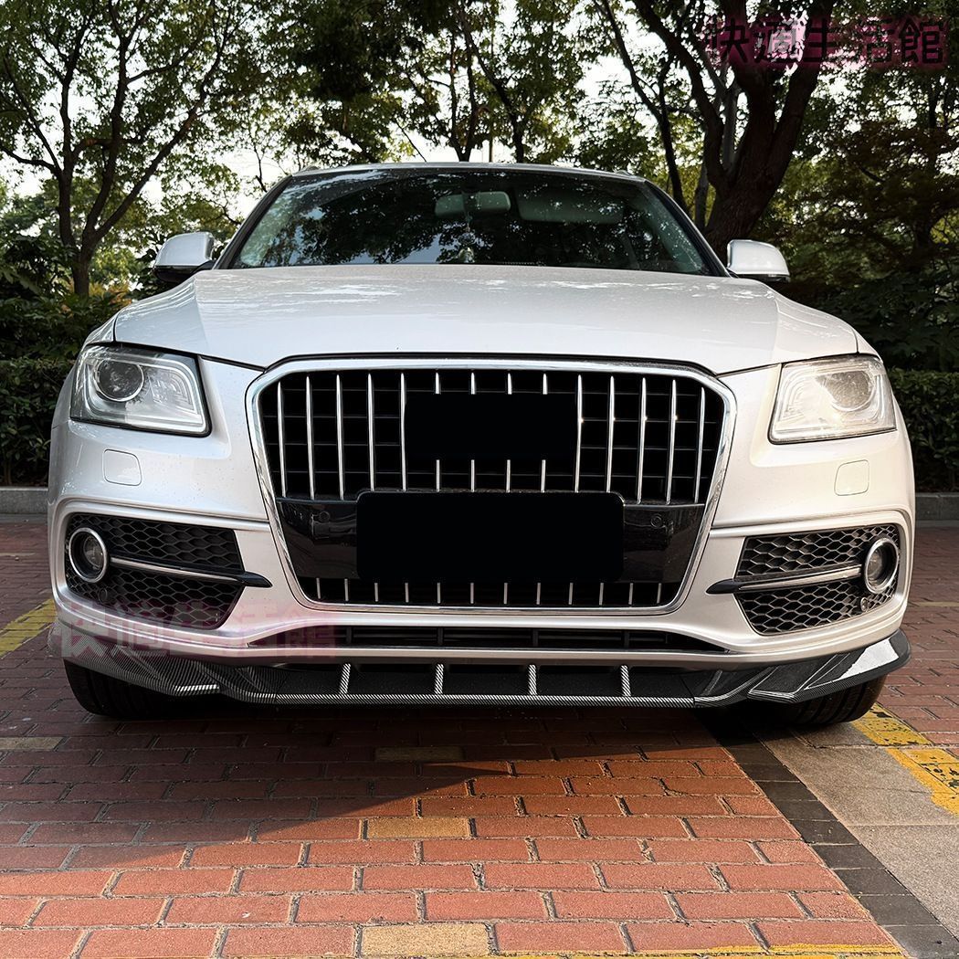 【送料無料】Audi Q5 8R型 後期 SQ5/Sライン 2009-2016年 対応 フロントリップスポイラー バンパースポイラー エアロパーツ ドレスアップ カスタム おしゃれ スポーティ スタイリッシュ 19,121円