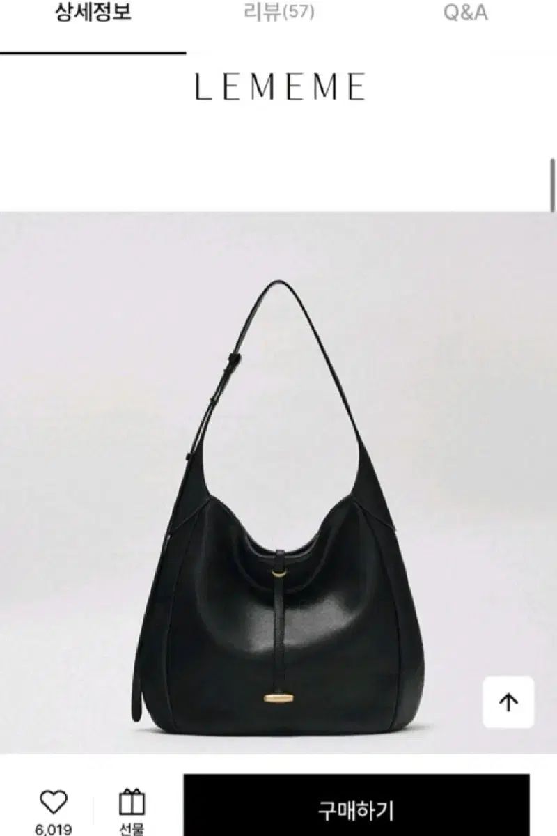 レメメ HOBO BAG ブラック(新品)