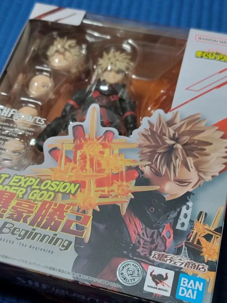 未開封) 僕のヒーローアカデミア ヒロアカ shf S H Figuarts 爆豪 勝己 フィギュア
