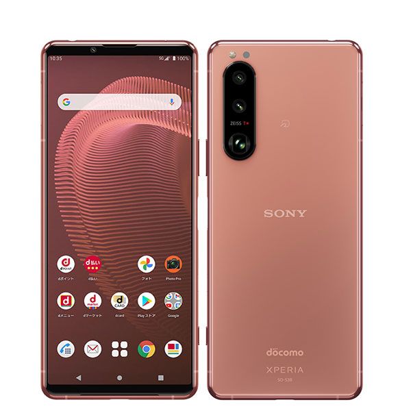 【中古】 SO-53B Xperia 5 III ピンク SIMフリー 本体 ドコモ スマホ ソニー エクスぺリア【送料無料】 so53bpk7mtm