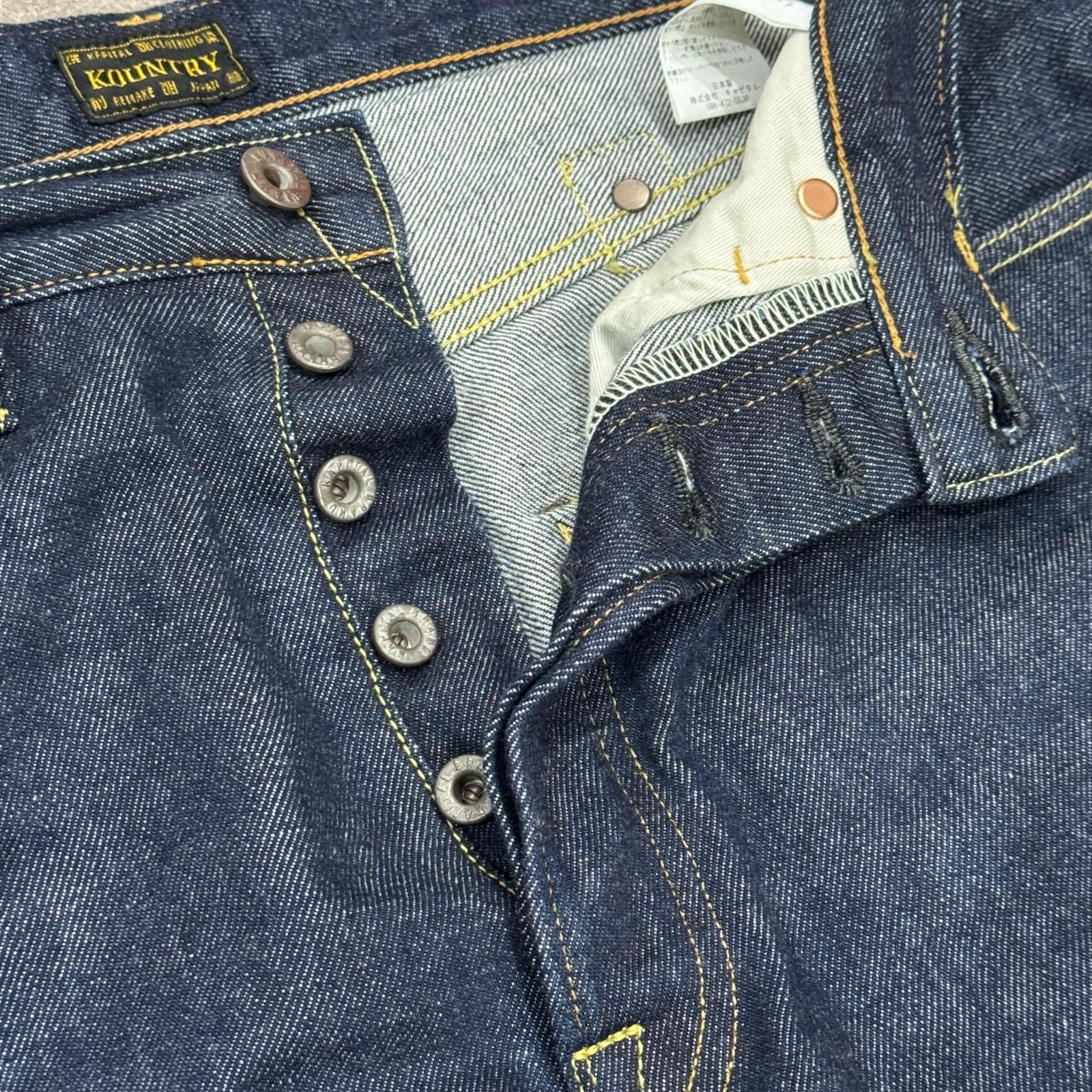 KAPITAL EK-1528LPA メキシカンタキシード ボーン刺繍 デニムパンツ