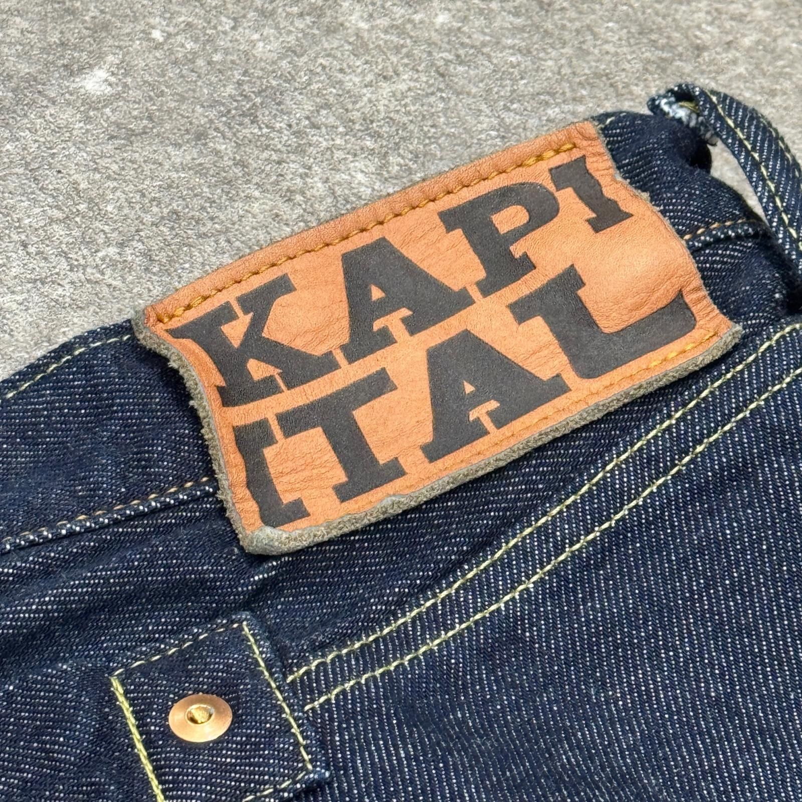 KAPITAL EK-1528LPA メキシカンタキシード ボーン刺繍 デニムパンツ