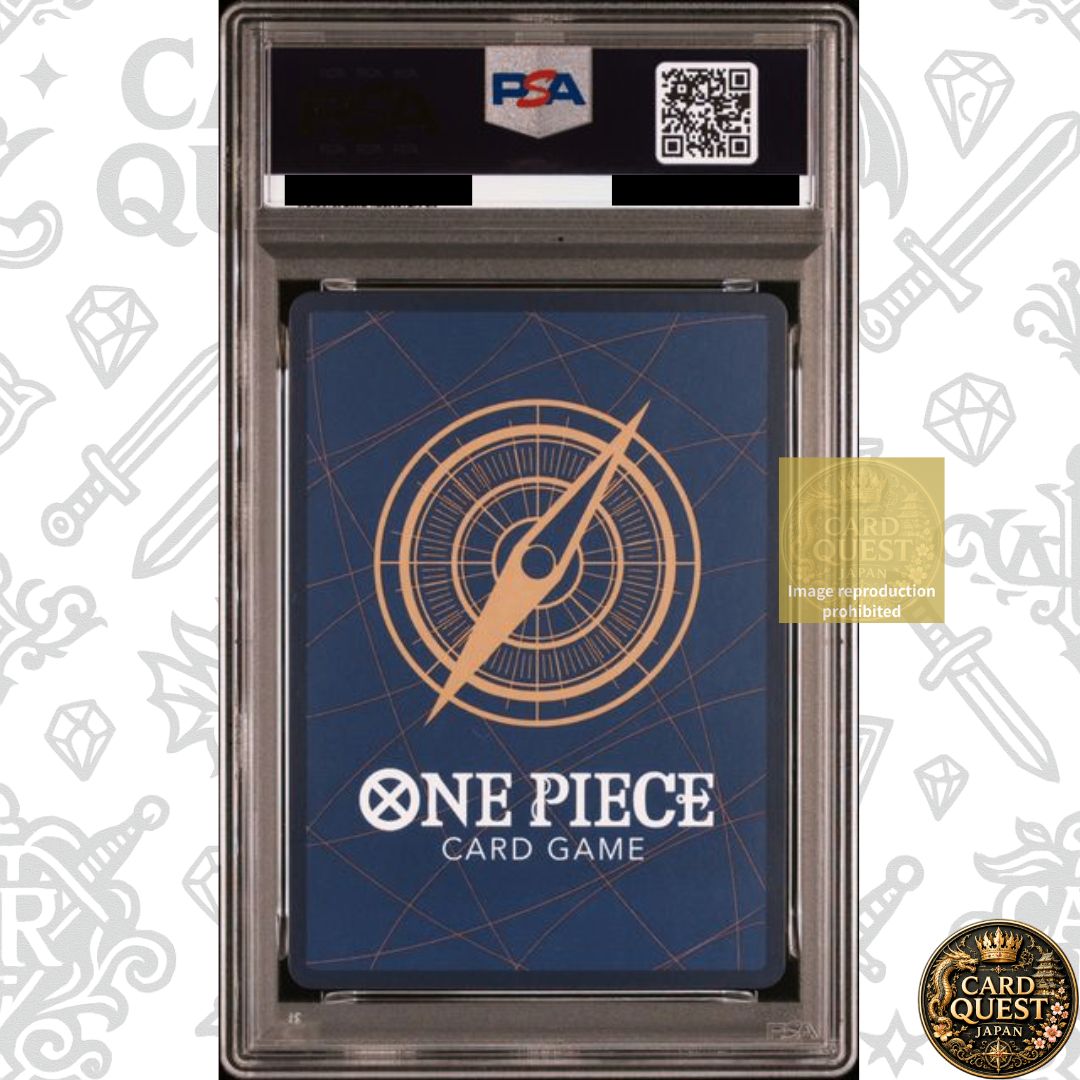 PSA4】モンキー・D・ルフィ(ギア5) [P] {P-041} ｜ ONE PIECEカード