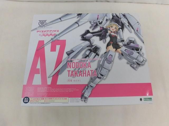 未組立 プラモデル メガミデバイス アリス・ギア・アイギス Expansion 高幡のどか