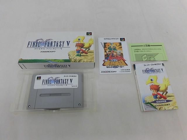 中古品 ゲーム スーパーファミコン ソフト 3点 ファイナルファンタジー