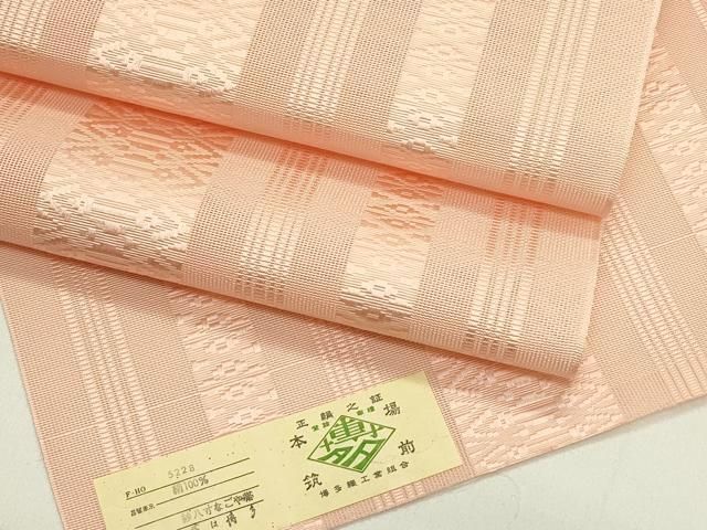 平和屋着物＊夏物　本場筑前博多織　八寸名古屋帯　紗献上　宍色　証紙付き　正絹　逸品　未使用　CABH5732rv