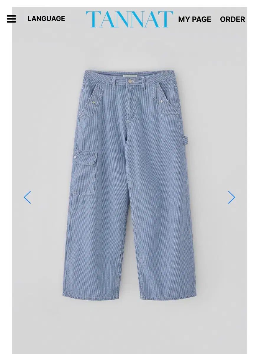 TANNAT Carpenter wide pants 新品