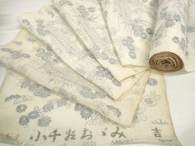 平和屋着物＊夏物　小千谷ちぢみ　反物　着尺　手織　籬花文　麻　逸品　未使用　DABD8604zzz