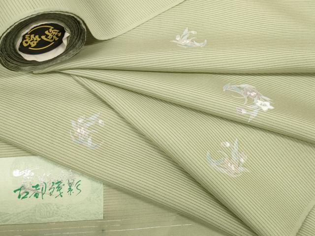平和屋着物＊夏物　小紋　反物　着尺　駒絽　五泉　古都残影　桔梗丸文　逸品　未使用　DABD8618zzz 28,860円